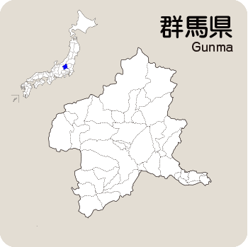 Portal-Japan 日本全国(47都道府県、1790市区町村)の総合ポータルサイト「ポータルジャパン」「ひるなび」「ポータルサイト」「全国版情報ポータルサイト」「hirunabi」 群馬県