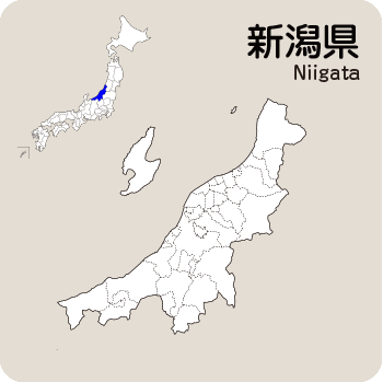 Portal-Japan 日本全国(47都道府県、1790市区町村)の総合ポータルサイト「ポータルジャパン」「ひるなび」「ポータルサイト」「全国版情報ポータルサイト」「hirunabi」 新潟県