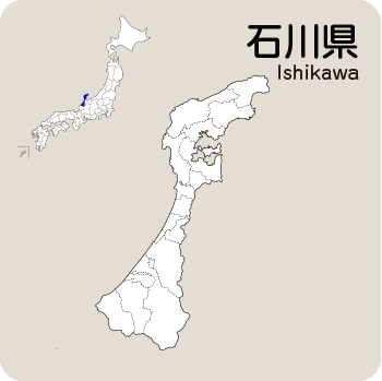 Portal-Japan 日本全国(47都道府県、1790市区町村)の総合ポータルサイト「ポータルジャパン」「ひるなび」「ポータルサイト」「全国版情報ポータルサイト」「hirunabi」 石川県