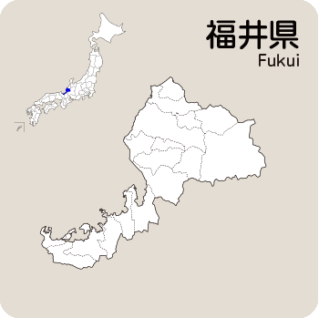 Portal-Japan 日本全国(47都道府県、1790市区町村)の総合ポータルサイト「ポータルジャパン」「ひるなび」「ポータルサイト」「全国版情報ポータルサイト」「hirunabi」 福井県