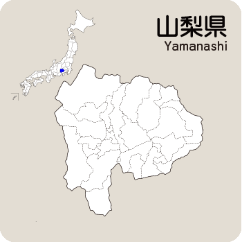Portal-Japan 日本全国(47都道府県、1790市区町村)の総合ポータルサイト「ポータルジャパン」「ひるなび」「ポータルサイト」「全国版情報ポータルサイト」「hirunabi」 山梨県