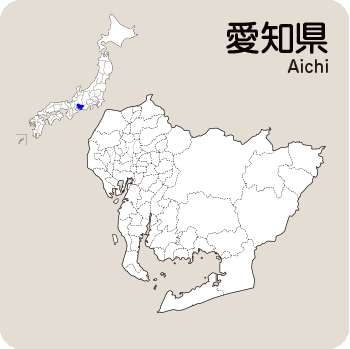 Portal-Japan 日本全国(47都道府県、1790市区町村)の総合ポータルサイト「ポータルジャパン」「ひるなび」「ポータルサイト」「全国版情報ポータルサイト」「hirunabi」 愛知県