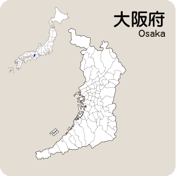 Portal-Japan 日本全国(47都道府県、1790市区町村)の総合ポータルサイト「ポータルジャパン」「ひるなび」「ポータルサイト」「全国版情報ポータルサイト」「hirunabi」 大阪府