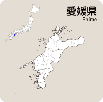 Portal-Japan 日本全国(47都道府県、1790市区町村)の総合ポータルサイト「ポータルジャパン」「ひるなび」「ポータルサイト」「全国版情報ポータルサイト」「hirunabi」 愛媛県