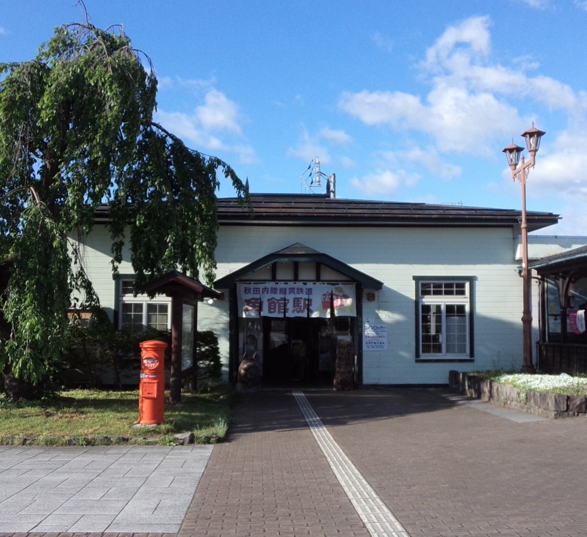 Portal-Japan 日本全国(47都道府県、1790市区町村)の総合ポータルサイト「ポータルジャパン」「ひるなび」「ポータルサイト」「全国版情報ポータルサイト」「hirunabi」 秋田県