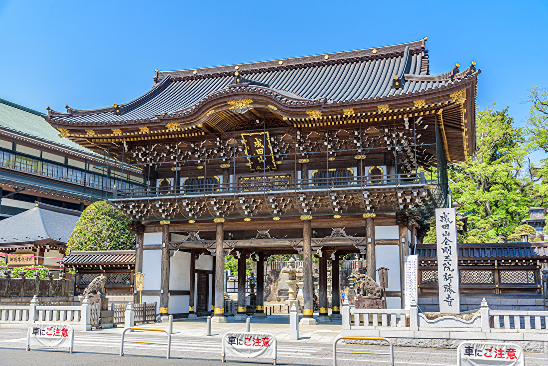 Portal-Japan 日本全国(47都道府県、1790市区町村)の総合ポータルサイト「ポータルジャパン」「ひるなび」「ポータルサイト」「全国版情報ポータルサイト」「hirunabi」 千葉県成田市