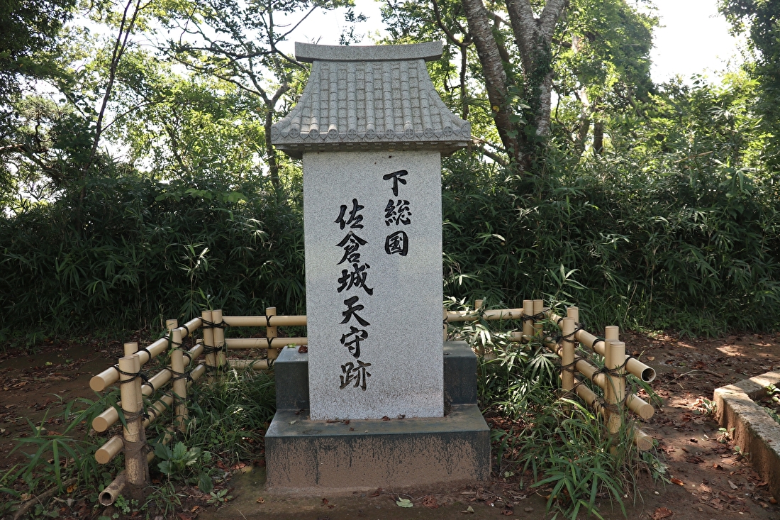 Portal-Japan 日本全国(47都道府県、1790市区町村)の総合ポータルサイト「ポータルジャパン」「ひるなび」「ポータルサイト」「全国版情報ポータルサイト」「hirunabi」 千葉県