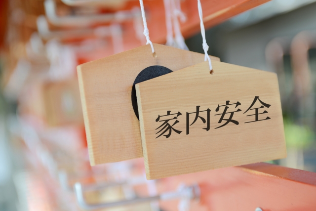 Portal-Japan 日本全国(47都道府県、1790市区町村)の総合ポータルサイト「ポータルジャパン」「ひるなび」「ポータルサイト」「全国版情報ポータルサイト」「hirunabi」 広島県広島市中区