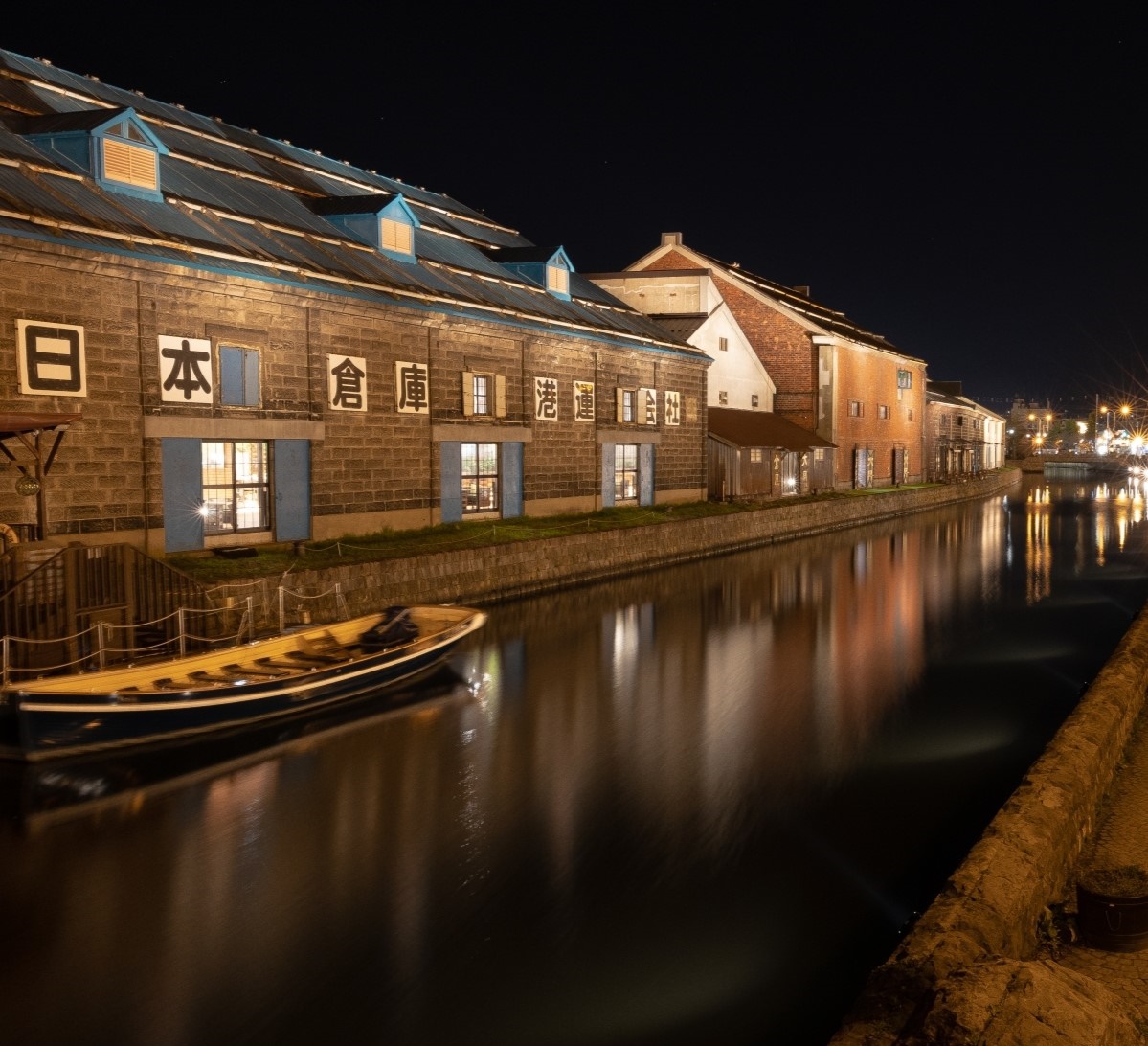 Portal-Japan 日本全国(47都道府県、1790市区町村)の総合ポータルサイト「ポータルジャパン」「ひるなび」「ポータルサイト」「全国版情報ポータルサイト」「hirunabi」 北海道小樽市