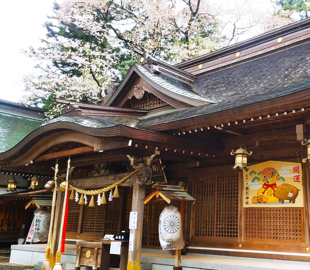 Portal-Japan 日本全国(47都道府県、1790市区町村)の総合ポータルサイト「ポータルジャパン」「ひるなび」「ポータルサイト」「全国版情報ポータルサイト」「hirunabi」 岩手県