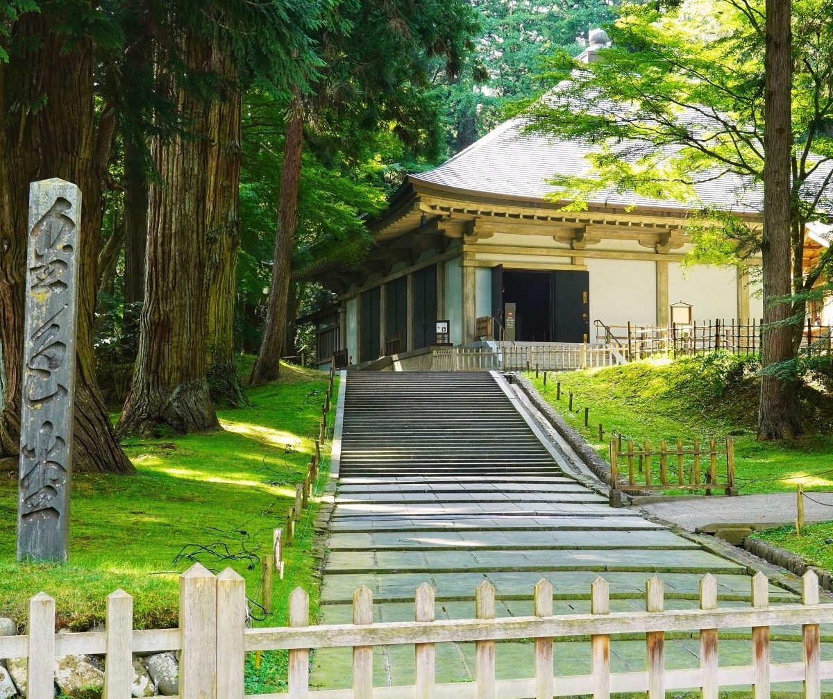 Portal-Japan 日本全国(47都道府県、1790市区町村)の総合ポータルサイト「ポータルジャパン」「ひるなび」「ポータルサイト」「全国版情報ポータルサイト」「hirunabi」 岩手県西磐井郡平泉町