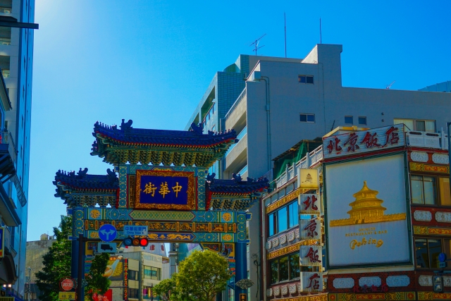 Portal-Japan 日本全国(47都道府県、1790市区町村)の総合ポータルサイト「ポータルジャパン」「ひるなび」「ポータルサイト」「全国版情報ポータルサイト」「hirunabi」 神奈川県横浜市中区