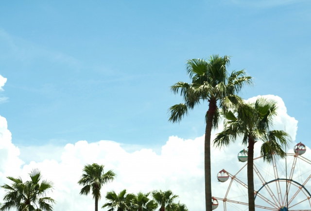 Portal-Japan 日本全国(47都道府県、1790市区町村)の総合ポータルサイト「ポータルジャパン」「ひるなび」「ポータルサイト」「全国版情報ポータルサイト」「hirunabi」 宮崎県