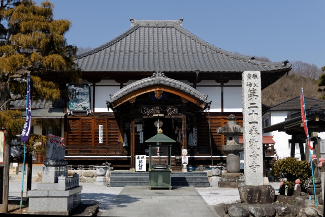 Portal-Japan 日本全国(47都道府県、1790市区町村)の総合ポータルサイト「ポータルジャパン」「ひるなび」「ポータルサイト」「全国版情報ポータルサイト」「hirunabi」 長崎県長崎市