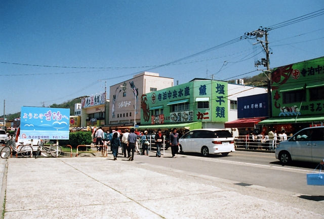 Portal-Japan 日本全国(47都道府県、1790市区町村)の総合ポータルサイト「ポータルジャパン」「ひるなび」「ポータルサイト」「全国版情報ポータルサイト」「hirunabi」 新潟県