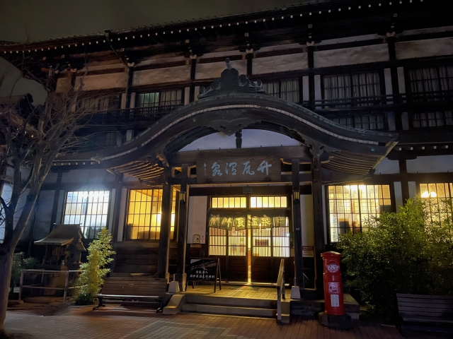 Portal-Japan 日本全国(47都道府県、1790市区町村)の総合ポータルサイト「ポータルジャパン」「ひるなび」「ポータルサイト」「全国版情報ポータルサイト」「hirunabi」 大分県