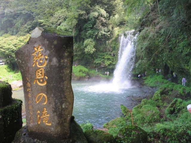 Portal-Japan 日本全国(47都道府県、1790市区町村)の総合ポータルサイト「ポータルジャパン」「ひるなび」「ポータルサイト」「全国版情報ポータルサイト」「hirunabi」 大分県日田市