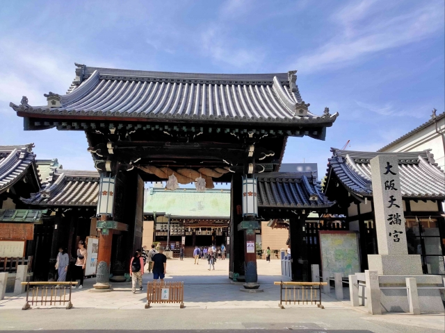 Portal-Japan 日本全国(47都道府県、1790市区町村)の総合ポータルサイト「ポータルジャパン」「ひるなび」「ポータルサイト」「全国版情報ポータルサイト」「hirunabi」 大阪府大阪市