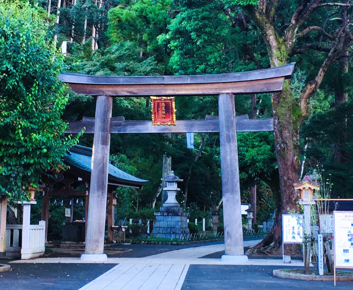 Portal-Japan 日本全国(47都道府県、1790市区町村)の総合ポータルサイト「ポータルジャパン」「ひるなび」「ポータルサイト」「全国版情報ポータルサイト」「hirunabi」 埼玉県