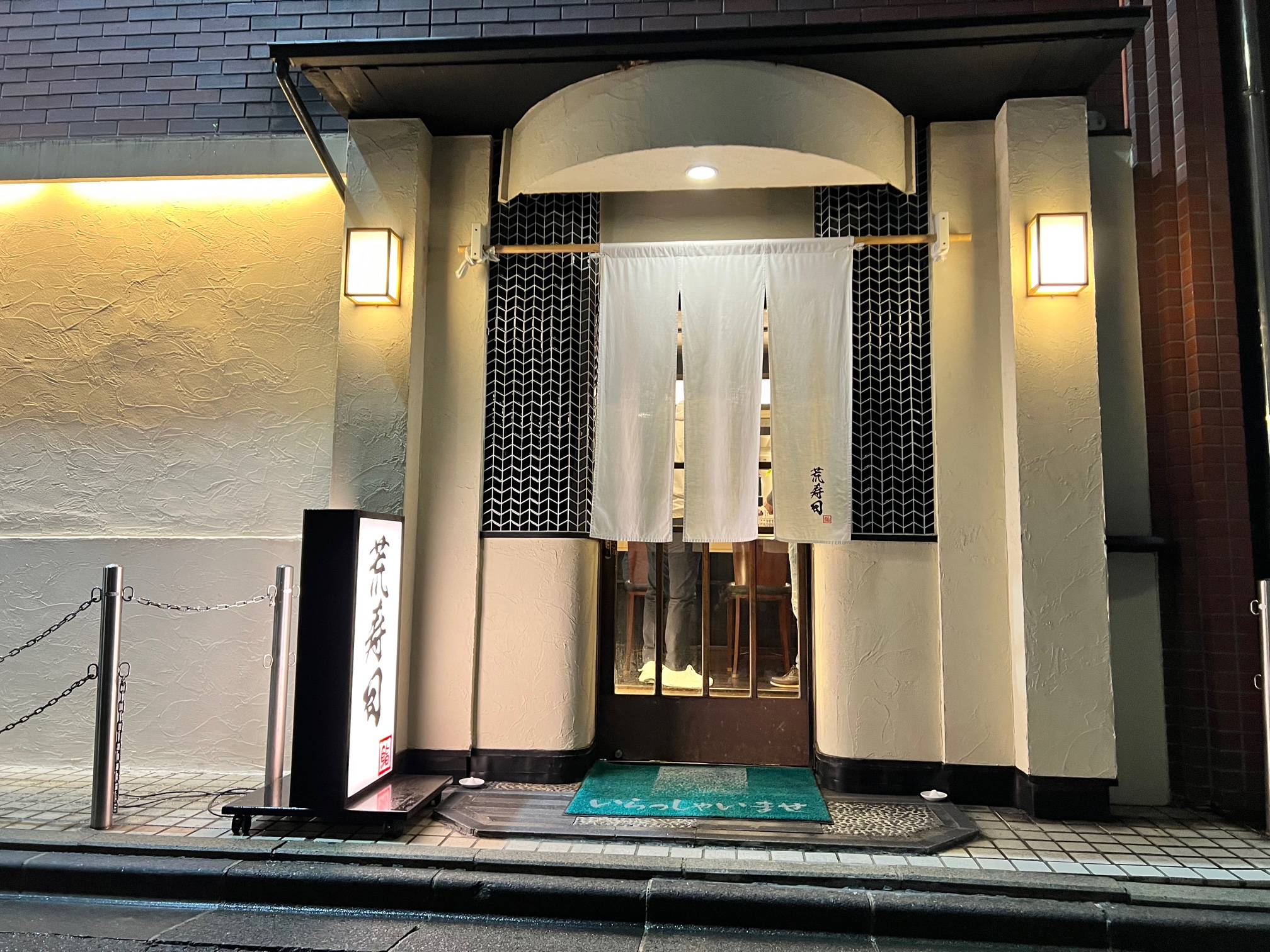 Portal-Japan 日本全国(47都道府県、1790市区町村)の総合ポータルサイト 「ひるなび」 宮城県