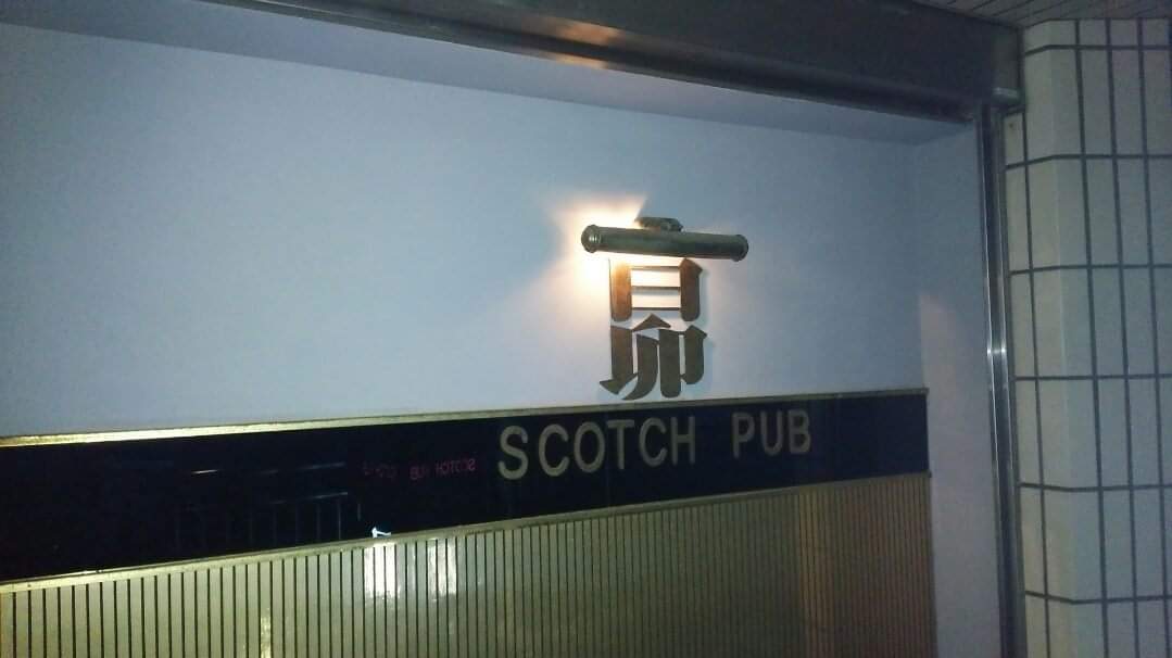 Portal-Japan 日本全国(47都道府県、1790市区町村)の総合ポータルサイト 「ひるなび」 東京都