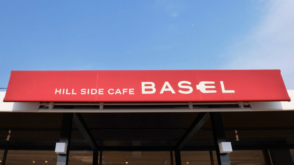 Portal-Japan 日本全国(47都道府県、1790市区町村)の総合ポータルサイト 「ひるなび」 東京都