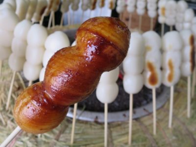 Portal-Japan 日本全国(47都道府県、1790市区町村)の総合ポータルサイト 東京都八王子市