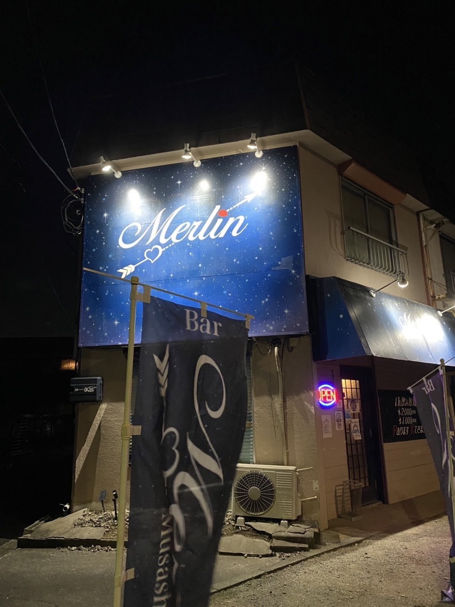 Portal-Japan 日本全国(47都道府県、1790市区町村)の総合ポータルサイト 東京都武蔵村山市