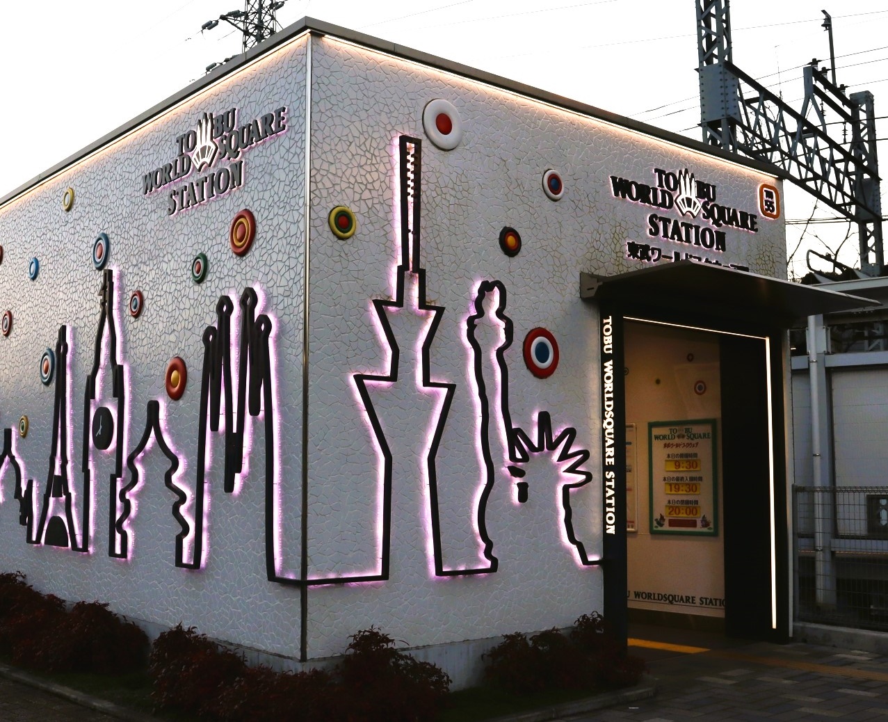 Portal-Japan 日本全国(47都道府県、1790市区町村)の総合ポータルサイト「ポータルジャパン」「ひるなび」「ポータルサイト」「全国版情報ポータルサイト」「hirunabi」 栃木県