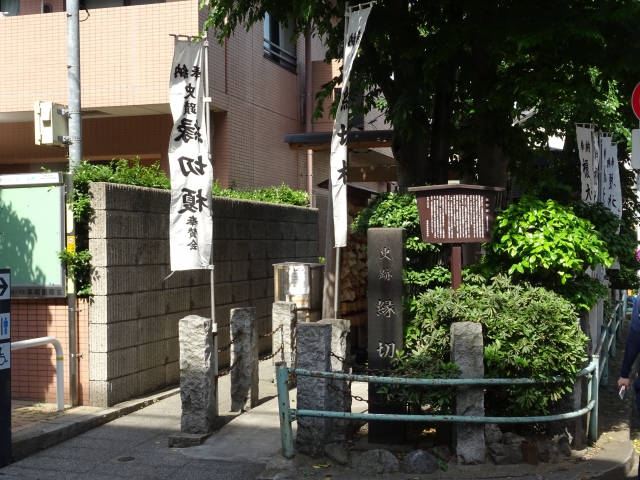 Portal-Japan 日本全国(47都道府県、1790市区町村)の総合ポータルサイト「ポータルジャパン」「ひるなび」「ポータルサイト」「全国版情報ポータルサイト」「hirunabi」 東京都板橋区