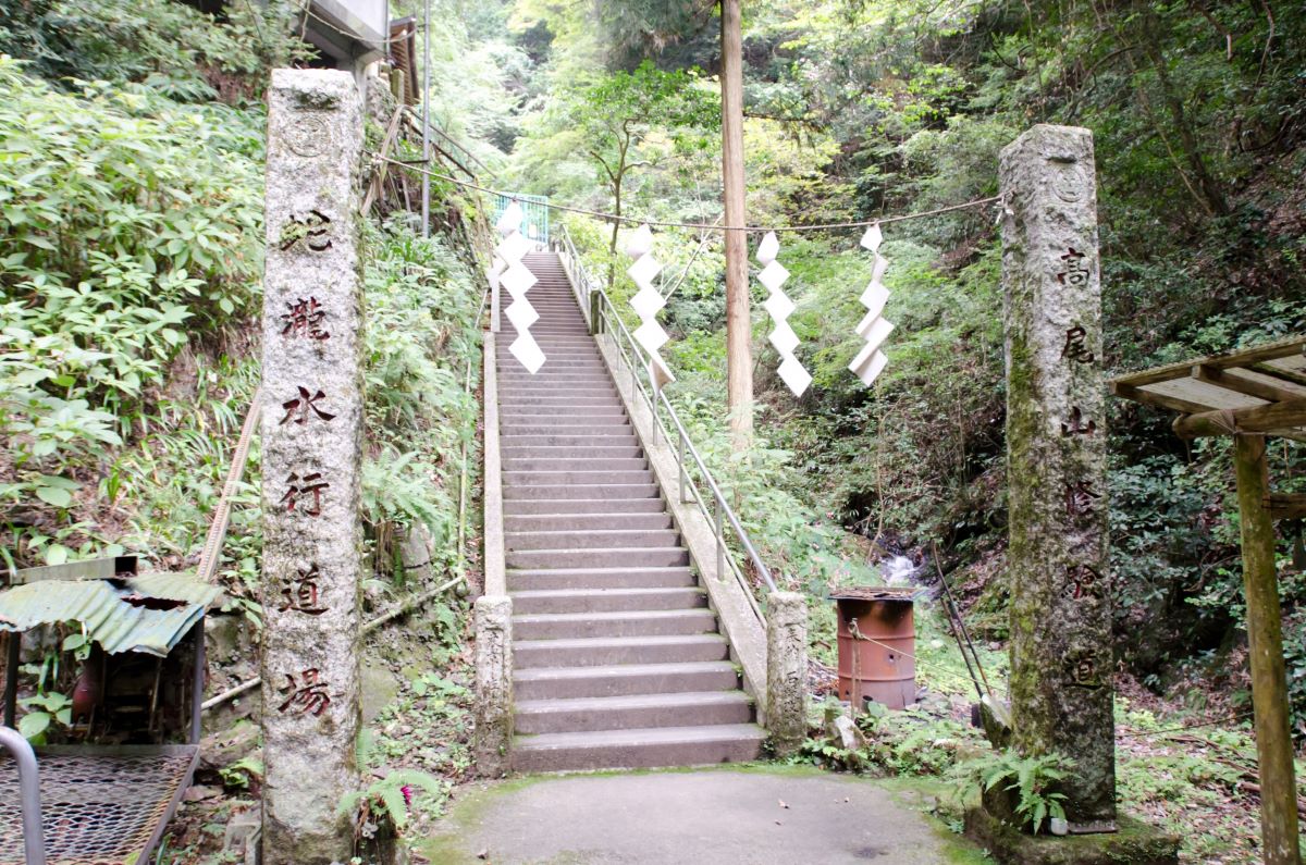 Portal-Japan 日本全国(47都道府県、1790市区町村)の総合ポータルサイト「ポータルジャパン」「ひるなび」「ポータルサイト」「全国版情報ポータルサイト」「hirunabi」 東京都八王子市