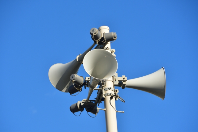 Portal-Japan 日本全国(47都道府県、1790市区町村)の総合ポータルサイト「ポータルジャパン」「ひるなび」「ポータルサイト」「全国版情報ポータルサイト」「hirunabi」 東京都西多摩郡日の出町