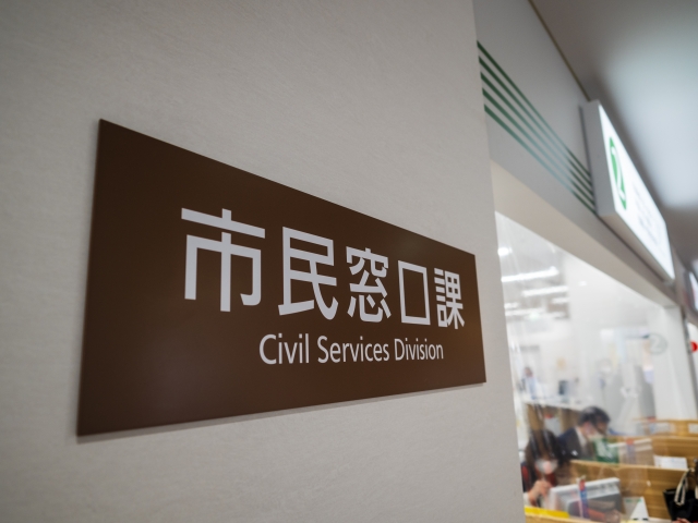 Portal-Japan 日本全国(47都道府県、1790市区町村)の総合ポータルサイト「ポータルジャパン」「ひるなび」「ポータルサイト」「全国版情報ポータルサイト」「hirunabi」 東京都小笠原村