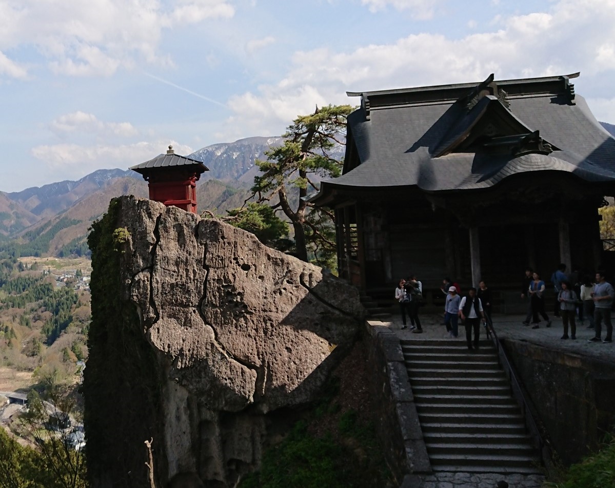 Portal-Japan 日本全国(47都道府県、1790市区町村)の総合ポータルサイト「ポータルジャパン」「ひるなび」「ポータルサイト」「全国版情報ポータルサイト」「hirunabi」 山形県