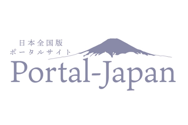 Portal-Japan 日本全国(47都道府県、1790市区町村)の総合ポータルサイト「ポータルジャパン」「ひるなび」「ポータルサイト」「全国版情報ポータルサイト」「hirunabi」 宮城県